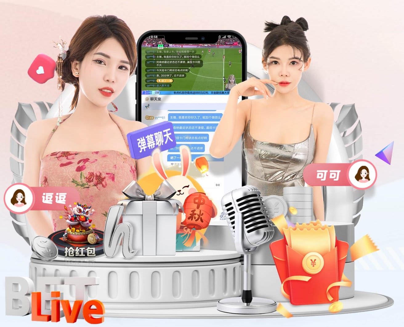 世界杯网址 “园林管理乏力：探析公园绿化不足的原因”