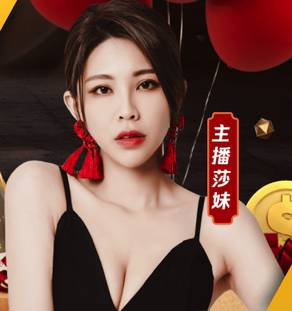 世界杯网址入口 河口绿化工程李万香