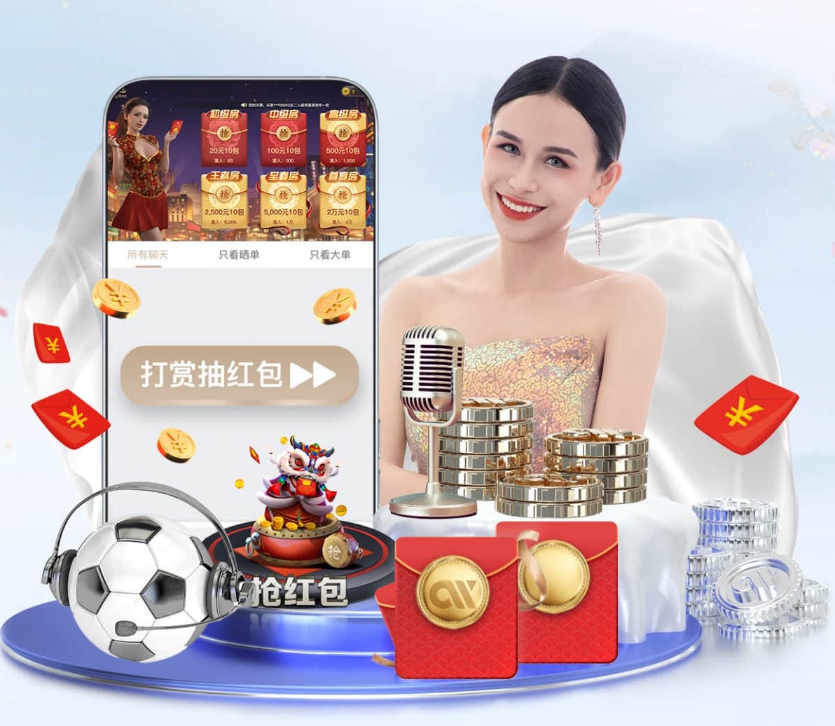 世界杯网址 花海园林景观设计展板内容