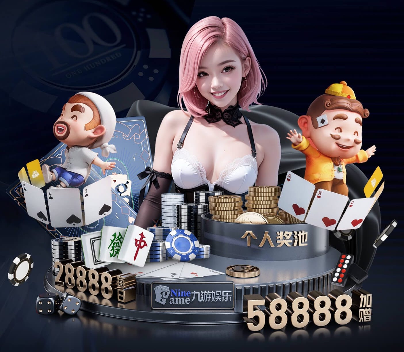 世界杯网址入口 2023园林景观设计行情