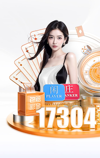世界杯网址入口 大型豪宅园林景观设计