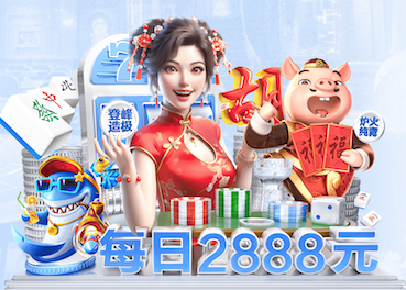 世界杯网址 绿化工程接管合同怎么写
