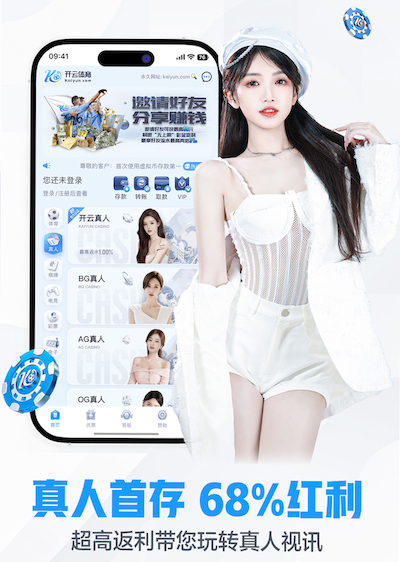 世界杯网址入口 难解的市区树木问题：市园林管理存在养护不力致树木频繁倒伏现象