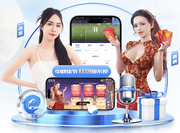 亚博体育 松树绿化工程苗