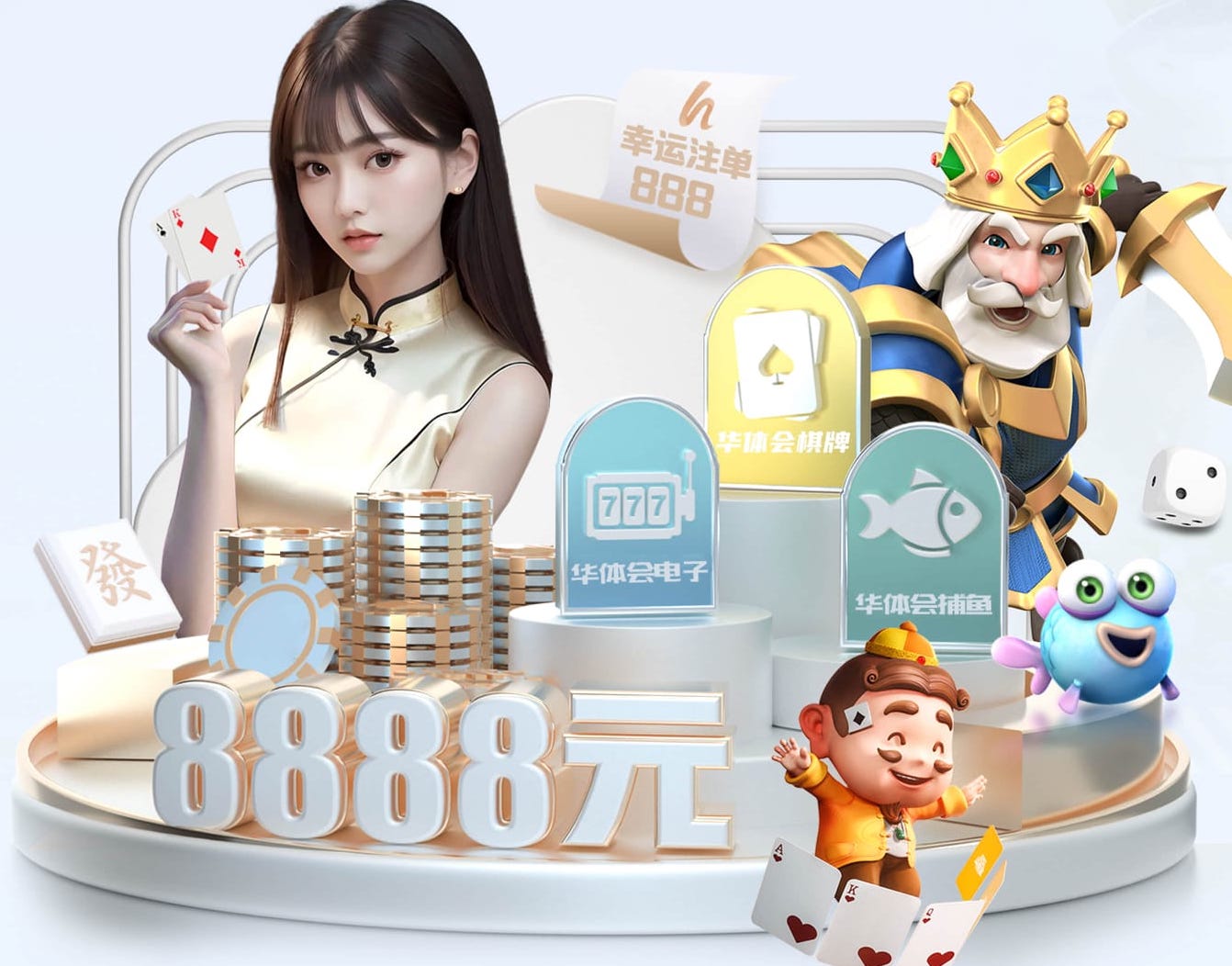 亚博体育 你知道哪些绿化苗木适合在阴暗的区域种植？
