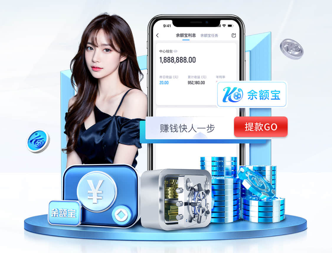 亚博体育 公共古典园林景观设计