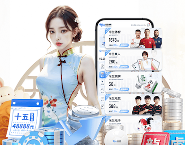 亚博体育 超维园林景观设计